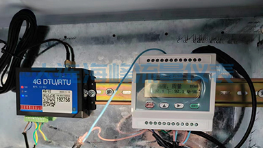 大连海峰超声波流量计使用说明书